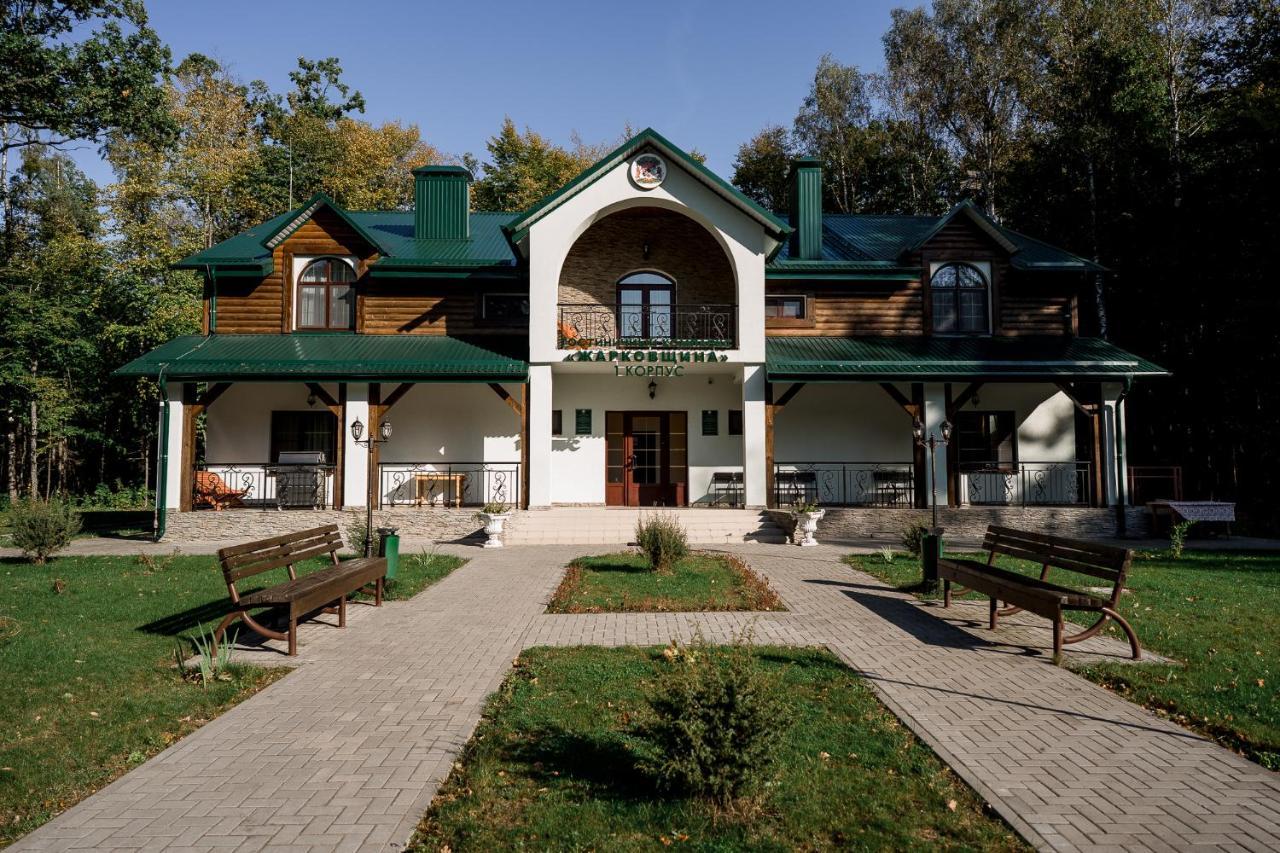 Belovezhskaya Pushcha Hotel Complex Zharkovshina Ngoại thất bức ảnh